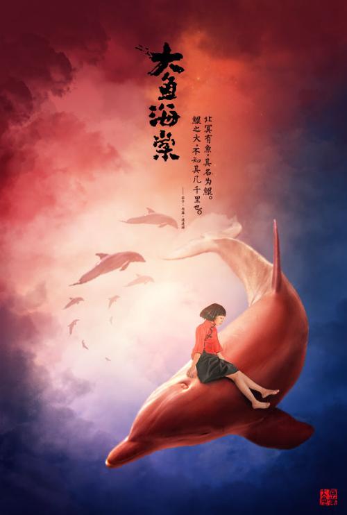 仿制澳大利亚护照扫描件
